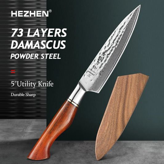 HEZHEN 5 Inches Utility Knife 73 Layers Powder Damascus Steel High Quality Natural Rosewood Handle & Mosaic Brass Rivet Food