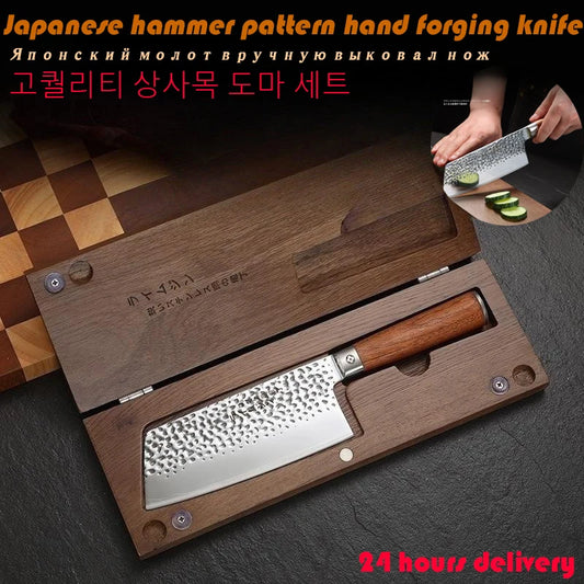 Cutting Board Kitchen Knife Set Portable Foldable Cutting Board High Carbon Steel Cutting Edge Outdoor Camping Kitchen Gadgets