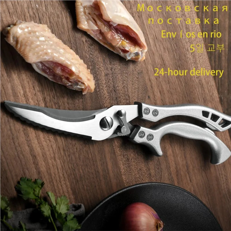 Kitchen Scissors Multifunctional Stainless Steel Food Scissors Chicken Bone Meat Fishing  Crab Greens Cutting Trimming Scissors