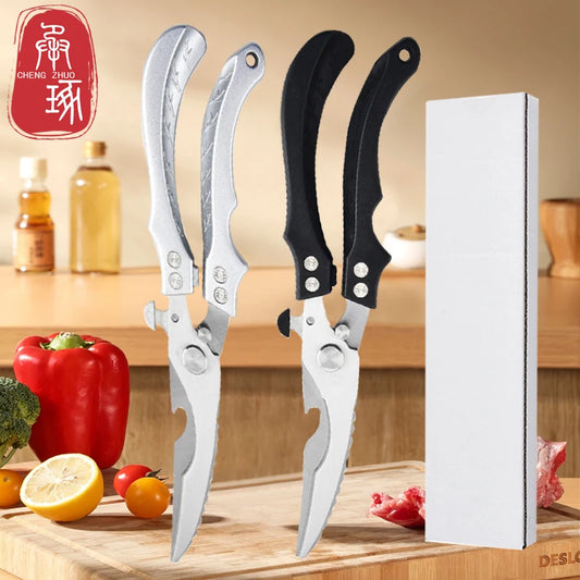 Chicken Bone Scissors Stainless Steel Kitchen Scissors Kitchen Shears for Fish Duck Cutter Meat Food Vegetables Utility Scissors